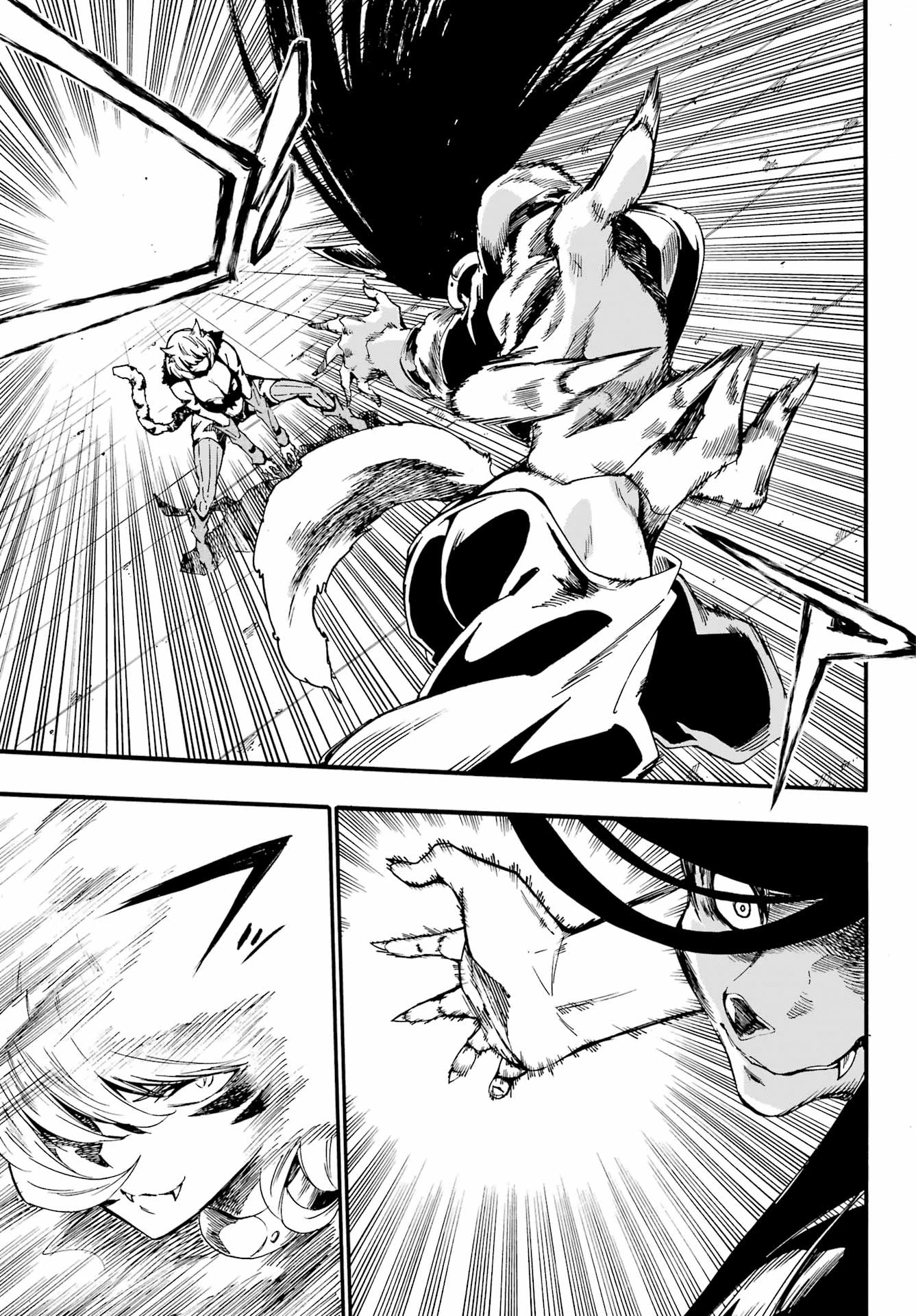 獄卒クラーケン 第23話 - 23