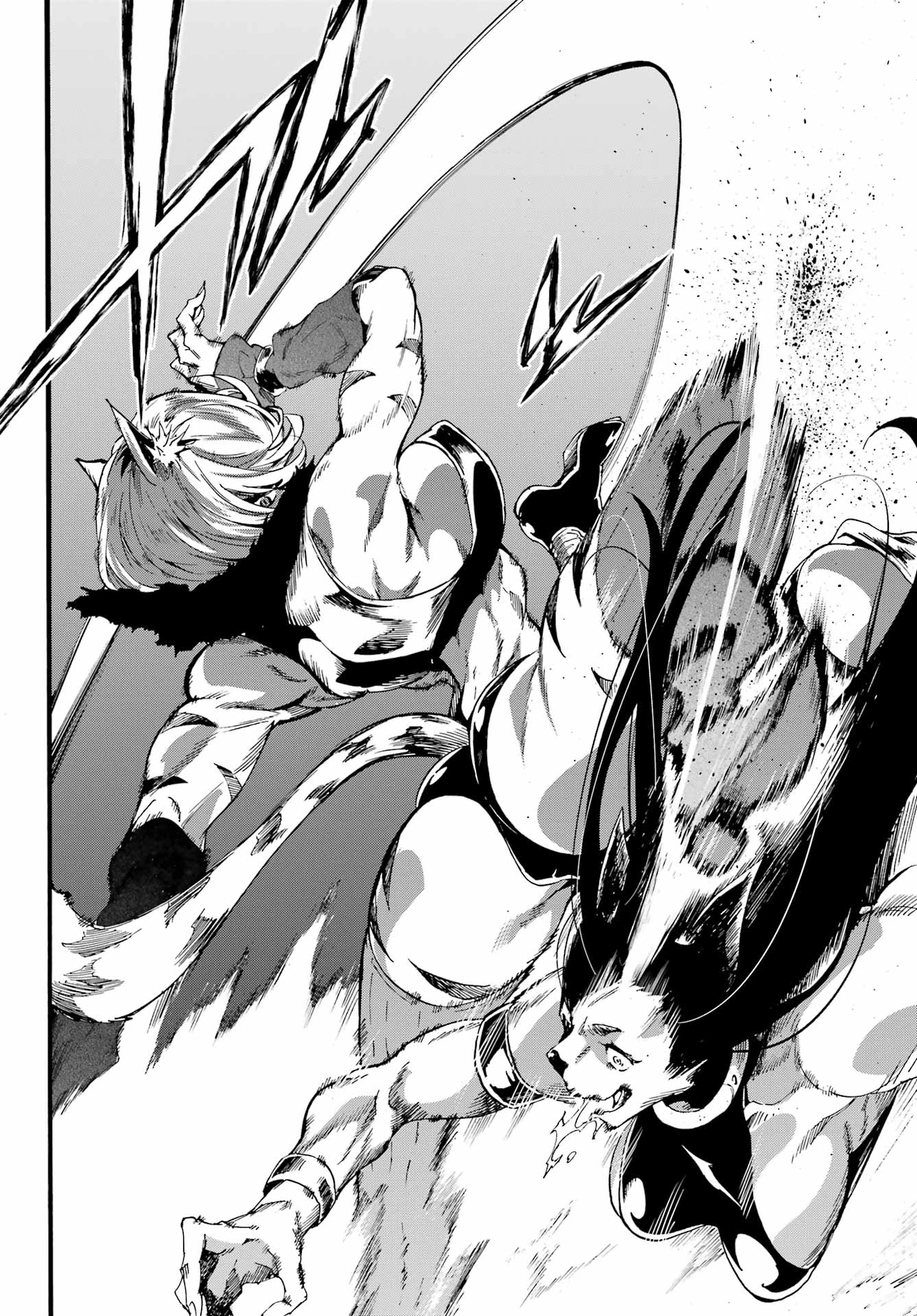 獄卒クラーケン 第23話 - 24