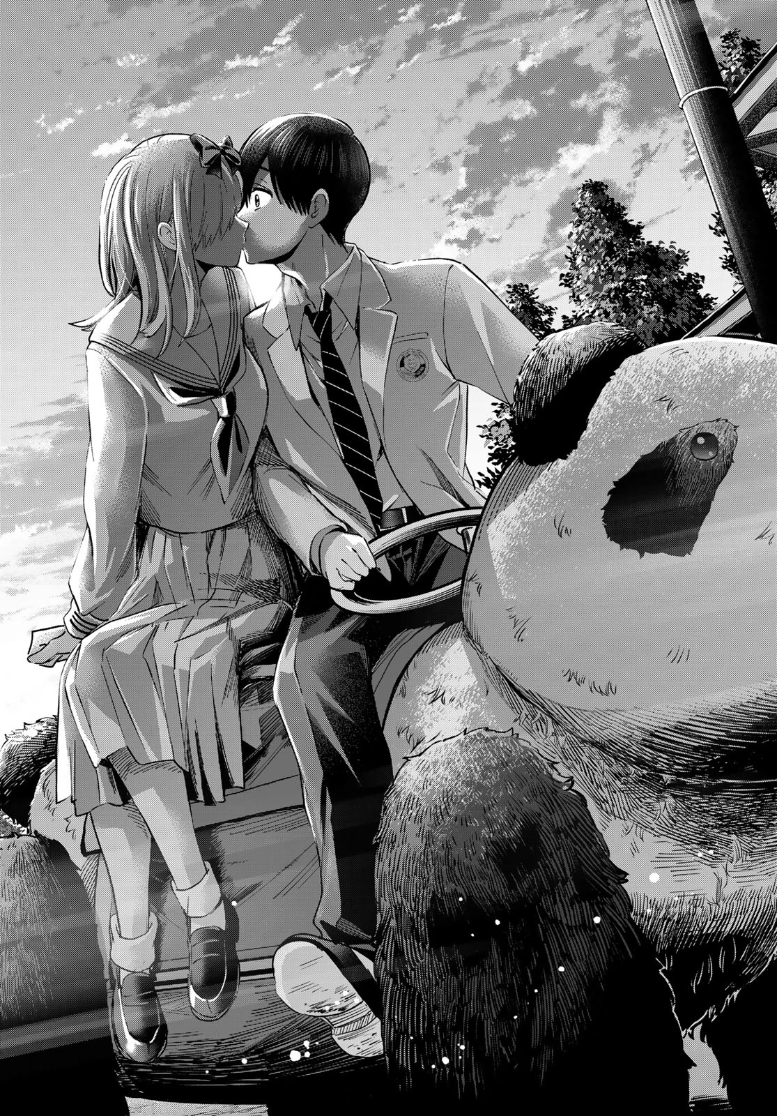 カッコウの許嫁 第209話 - 16