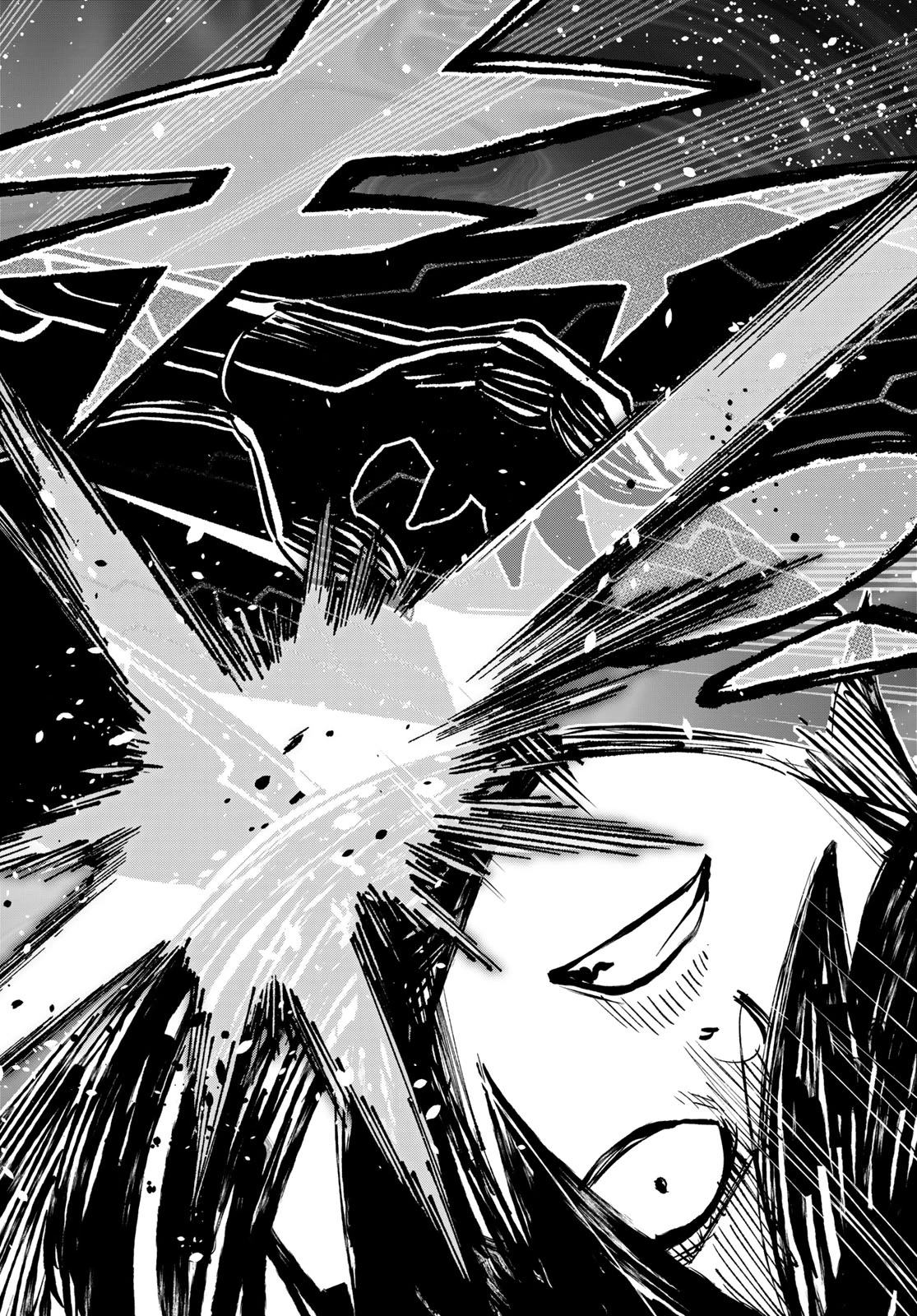 エデンズゼロ 第279話 - 21