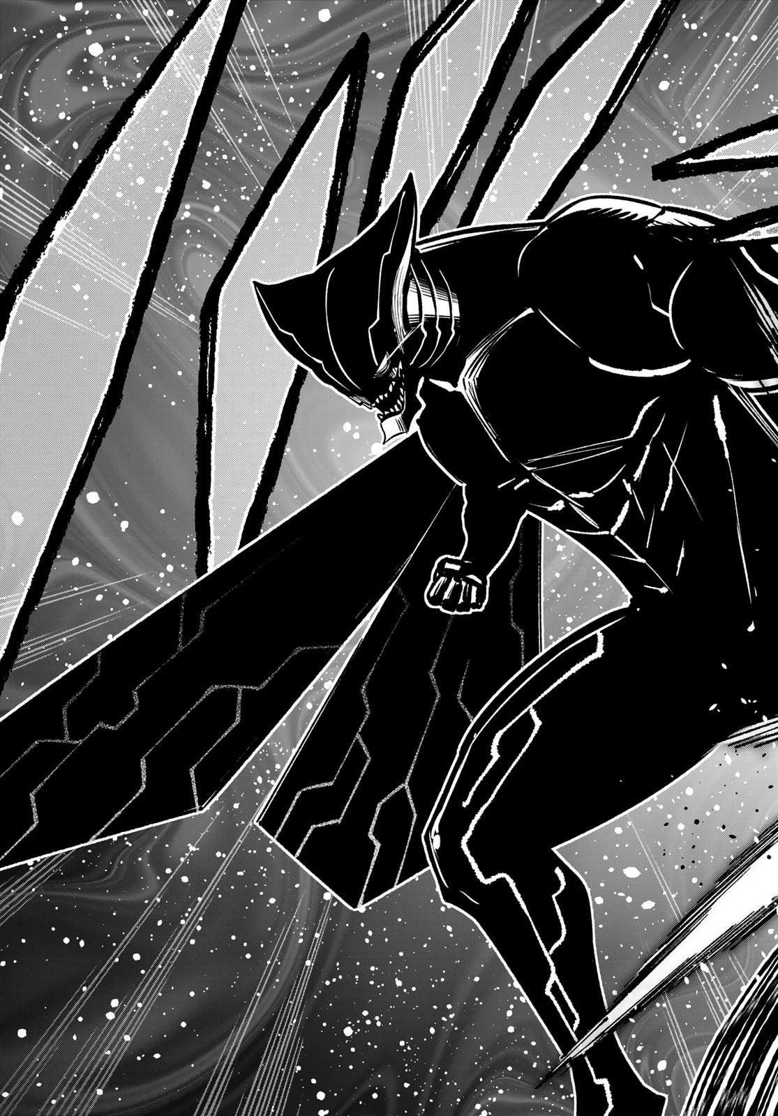 エデンズゼロ 第279話 - 22