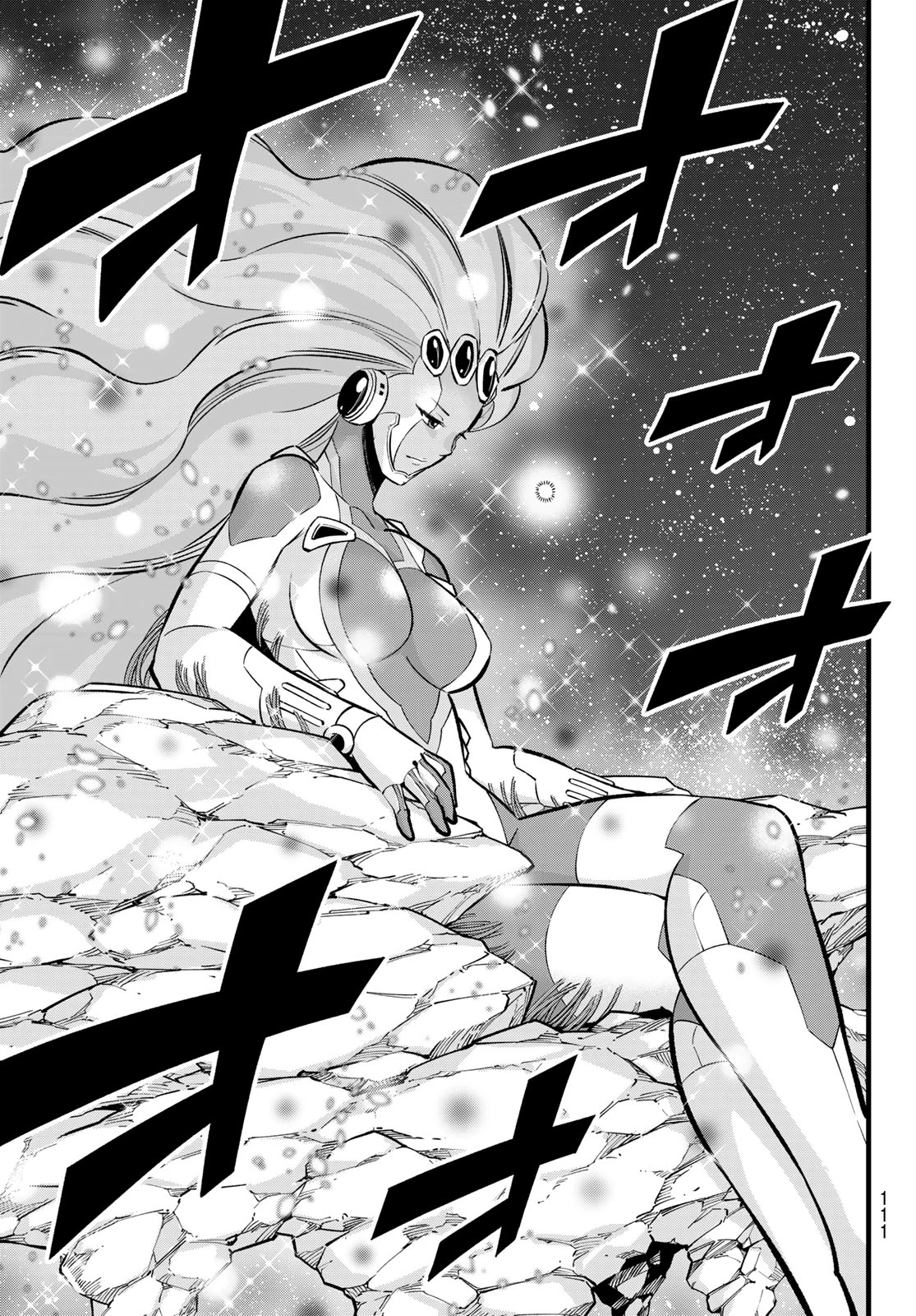 エデンズゼロ 第276話 - 13