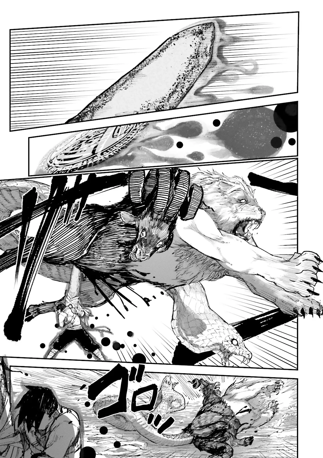 ノロマ魔法と呼ばれた魔法使いは重力魔法で無双する　～まだ重力の概念のない世界にて、少年は万有引力の王となる～ 第9話 - 5