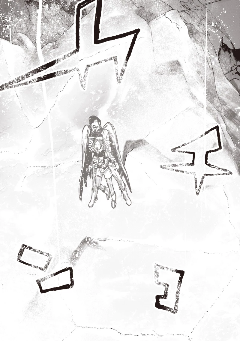 超人Ｘ 第52.4話 - 11