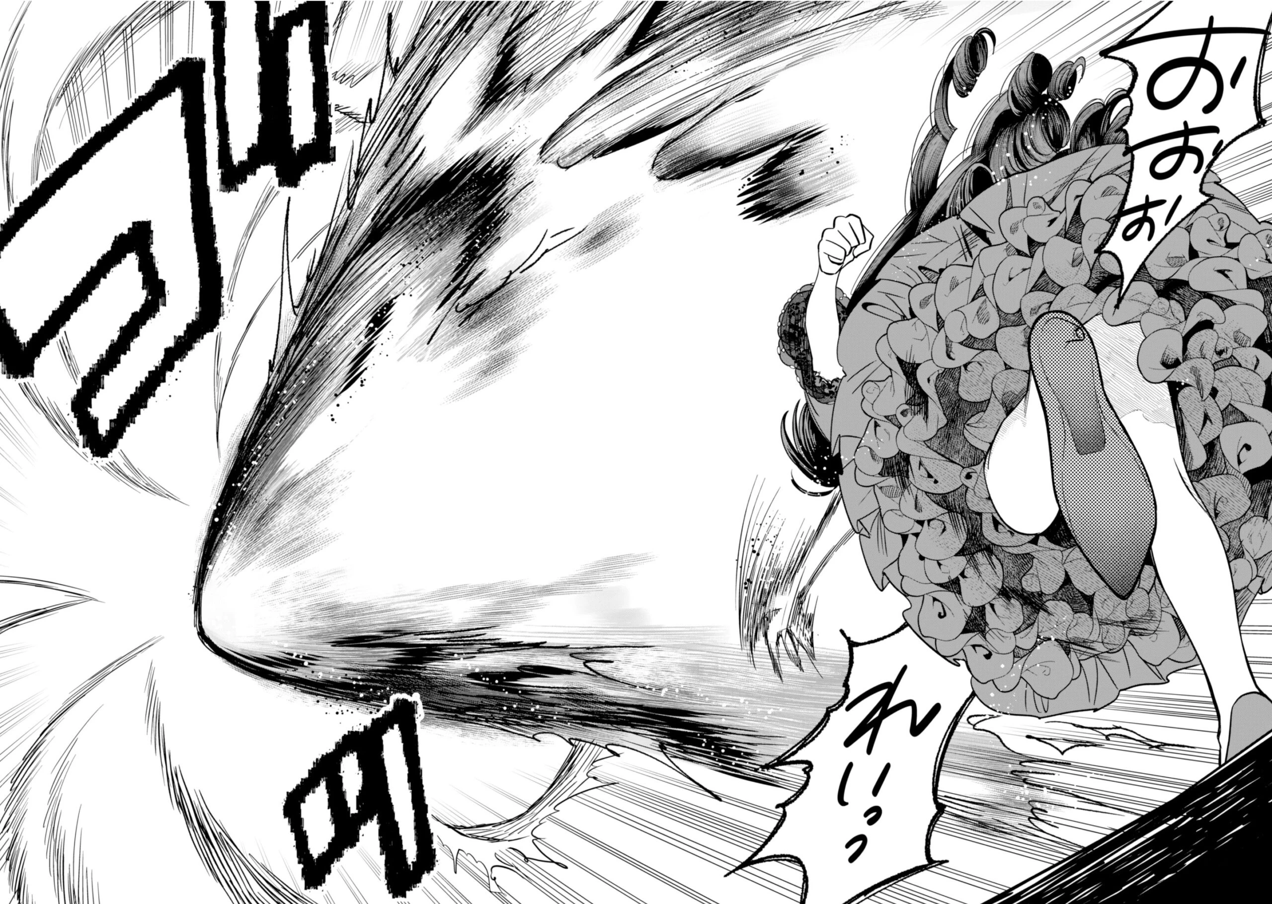 悪役令嬢はスローライフをエンジョイしたい!〜やっと婚約破棄されたのに、第二王子がめっちゃストーカーしてくるんですけど…〜 第2話 - 24