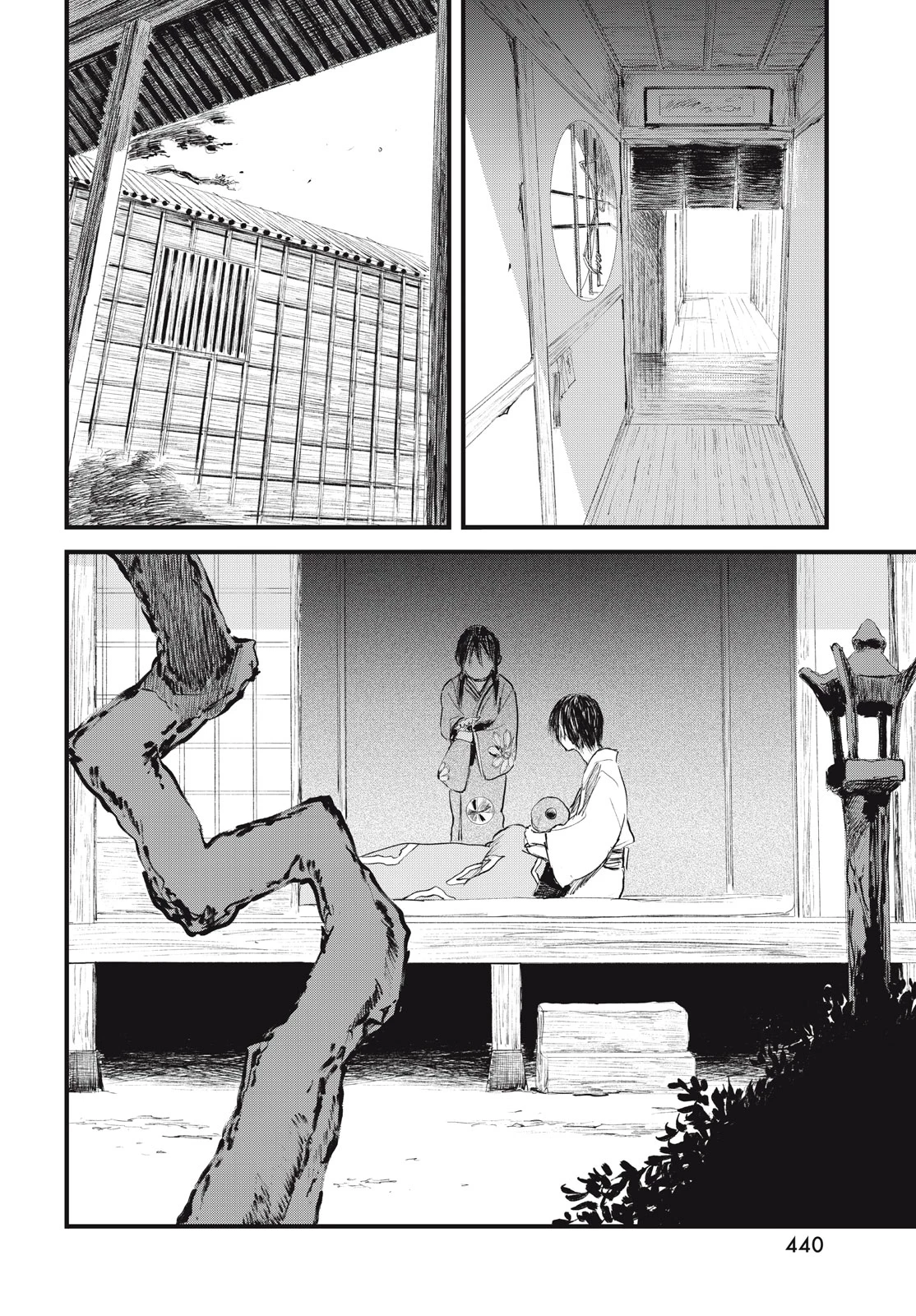 無限の住人～幕末ノ章～ 第56話 - 25