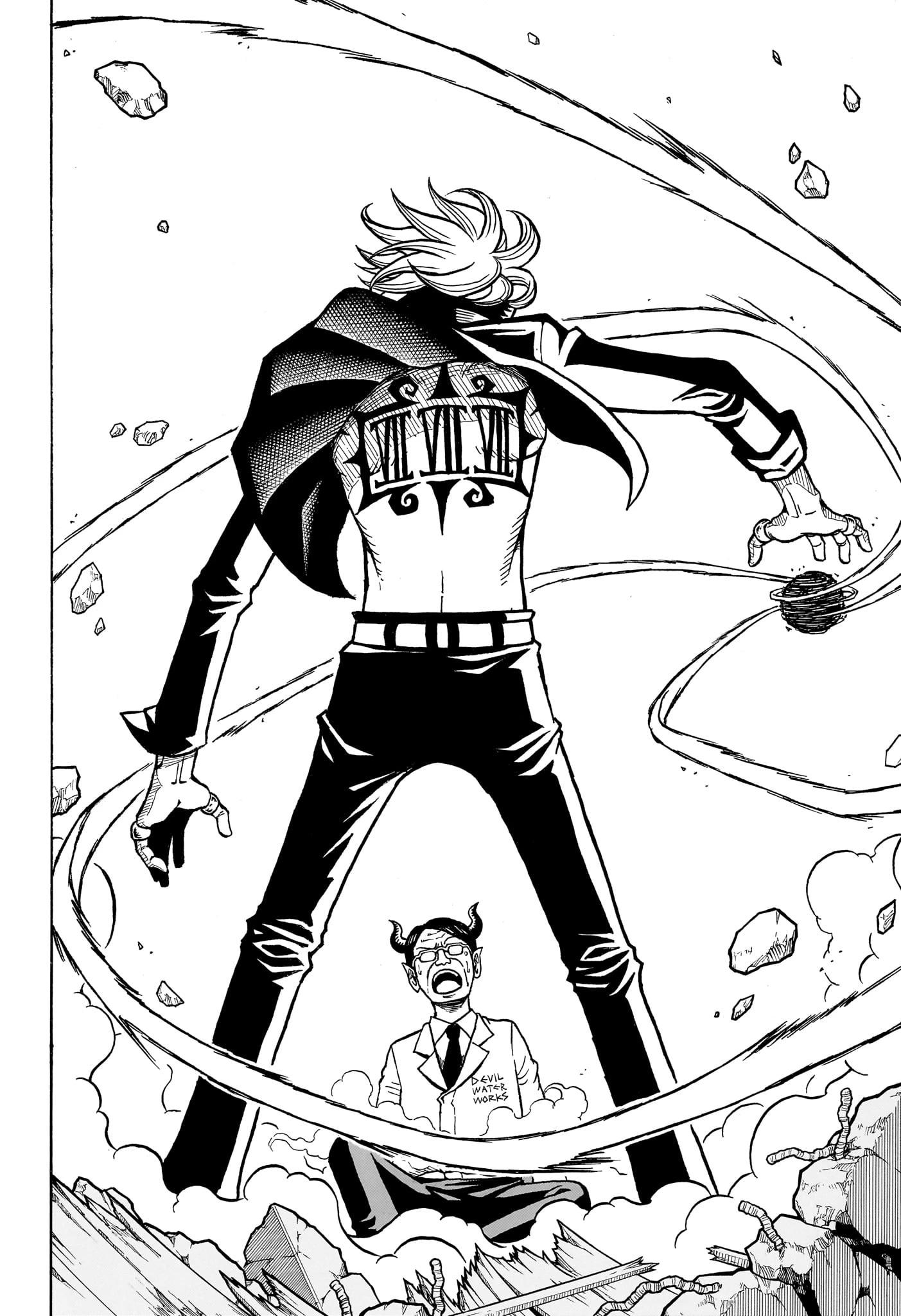 悪祓士のキヨシくん 第1話 - 39