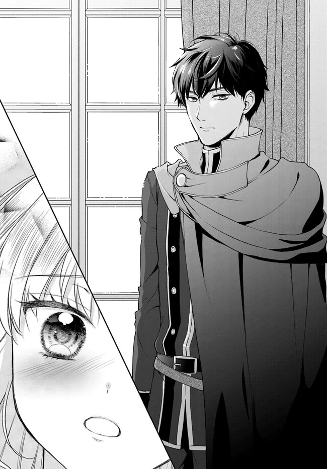 Keikoku Akujo no Yarinaoshi Oujotan 傾国悪女のやり直し王女譚 騎士団長が不器用で離れません 第1.2話 - 2
