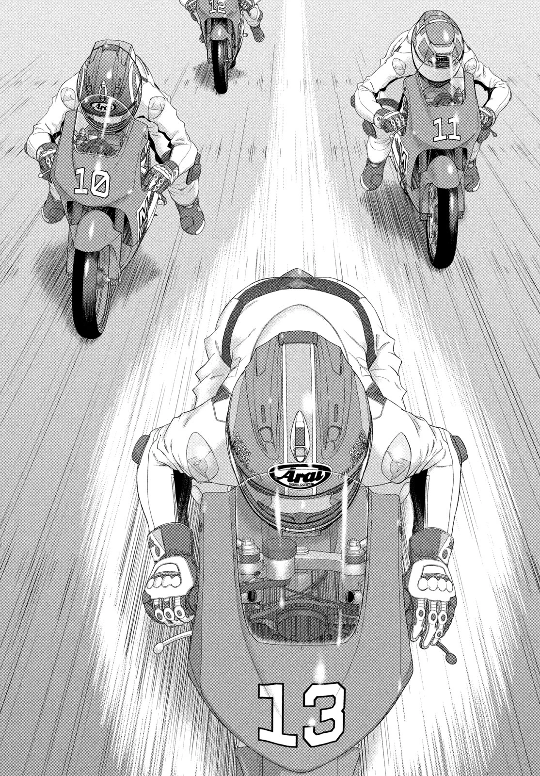 トップウGP 第97話 - 23