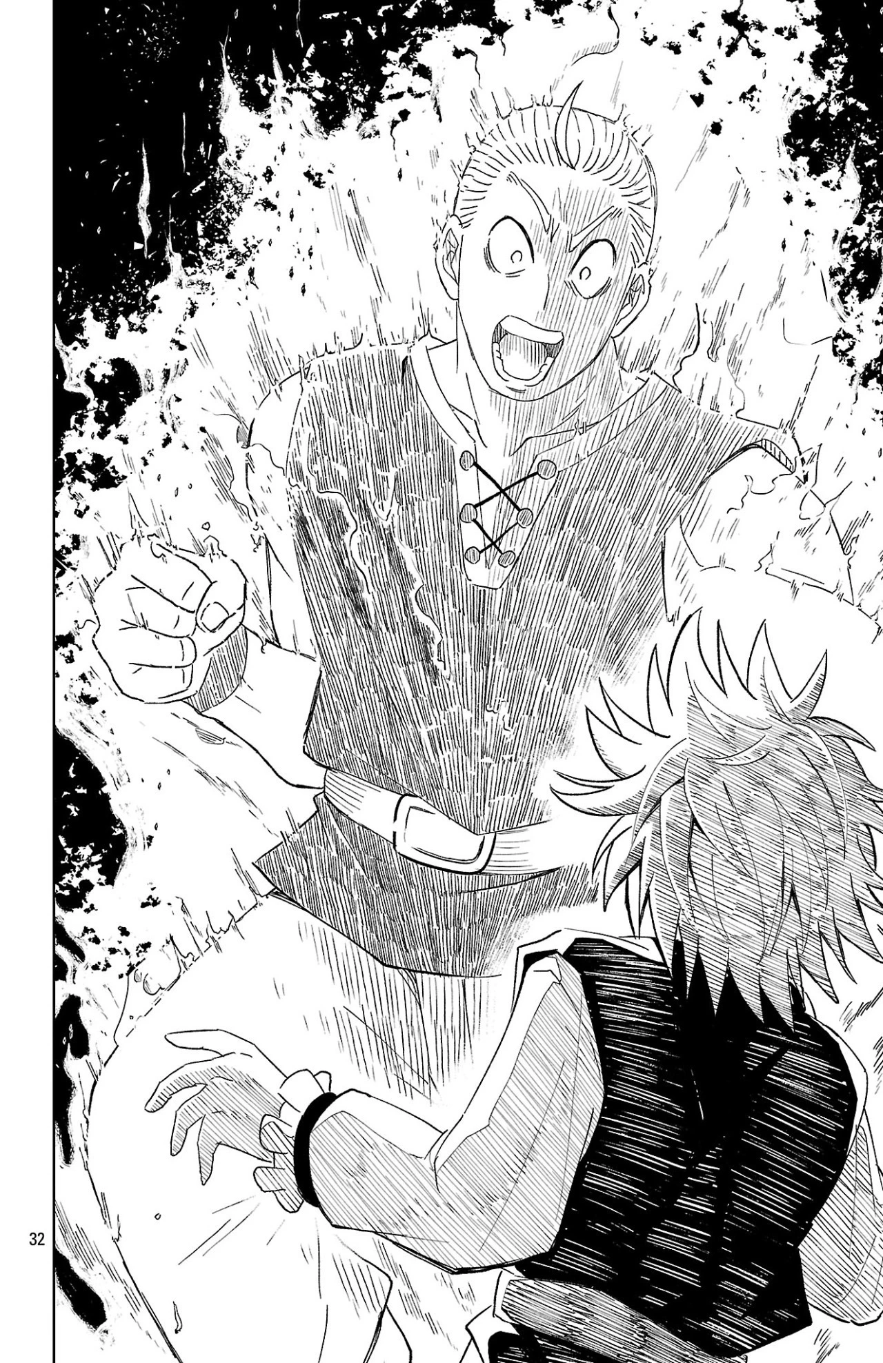 百眼のアーガス 第1話 - 32