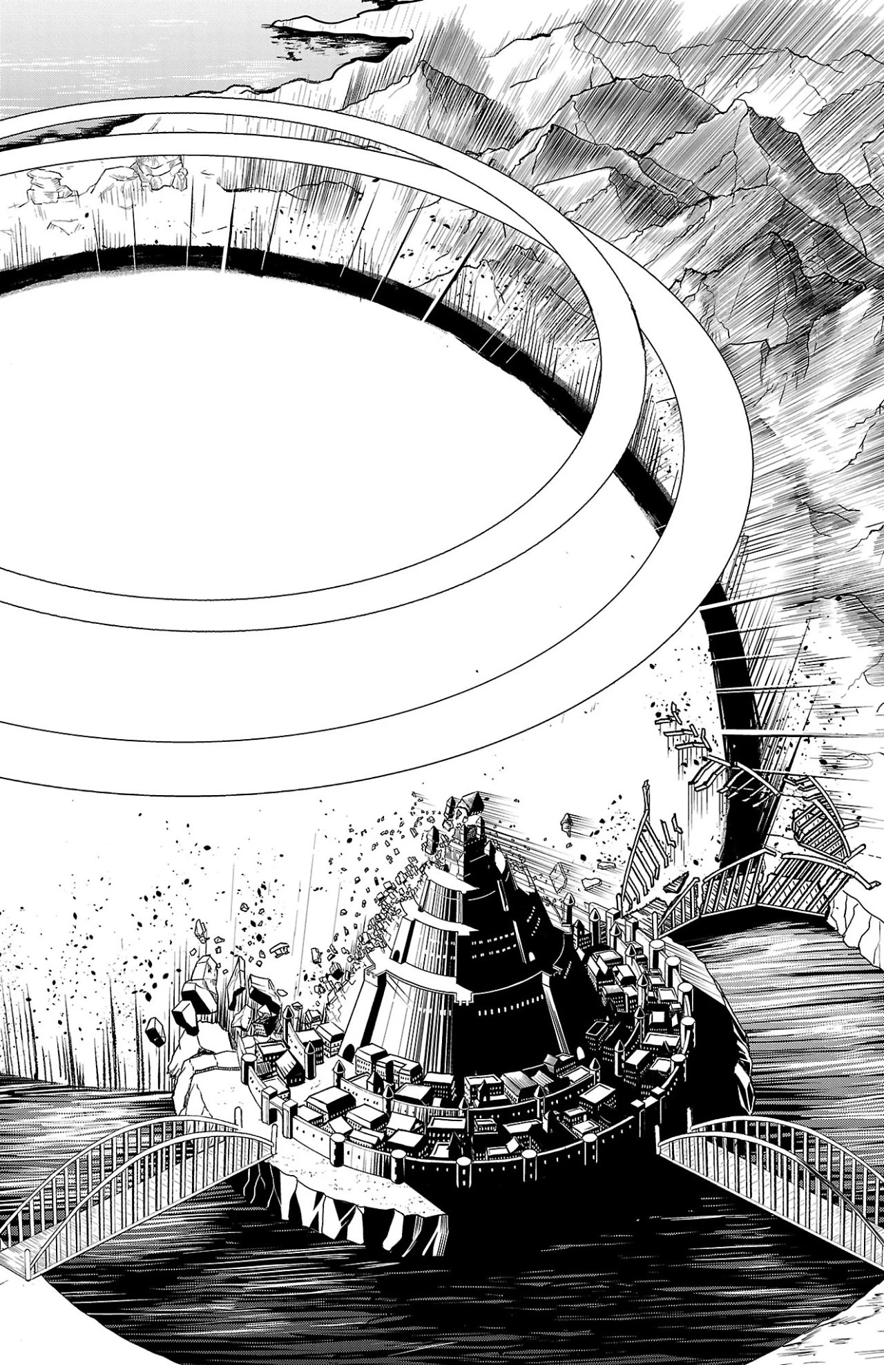 百眼のアーガス 第1話 - 50