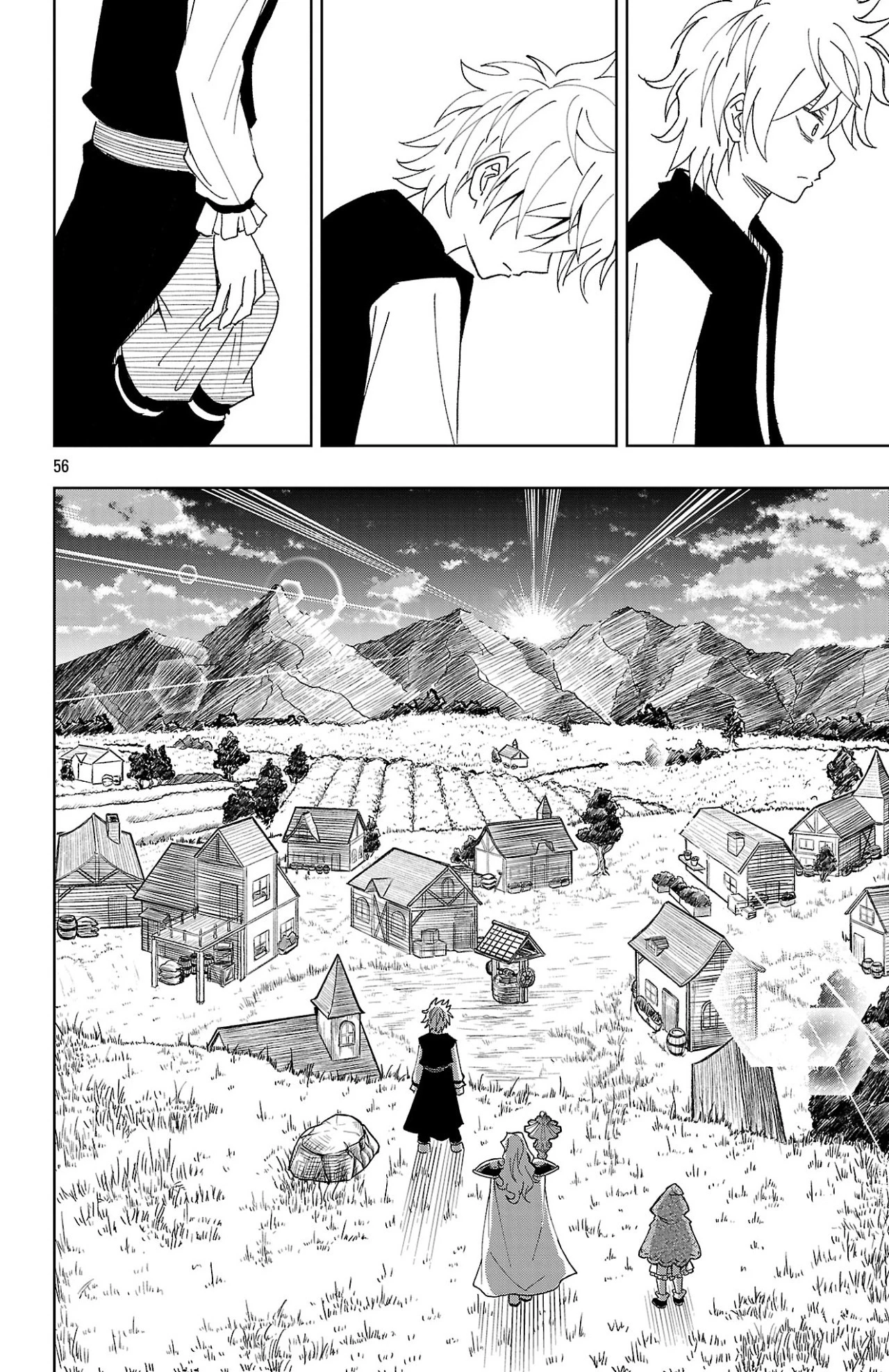 百眼のアーガス 第1話 - 56