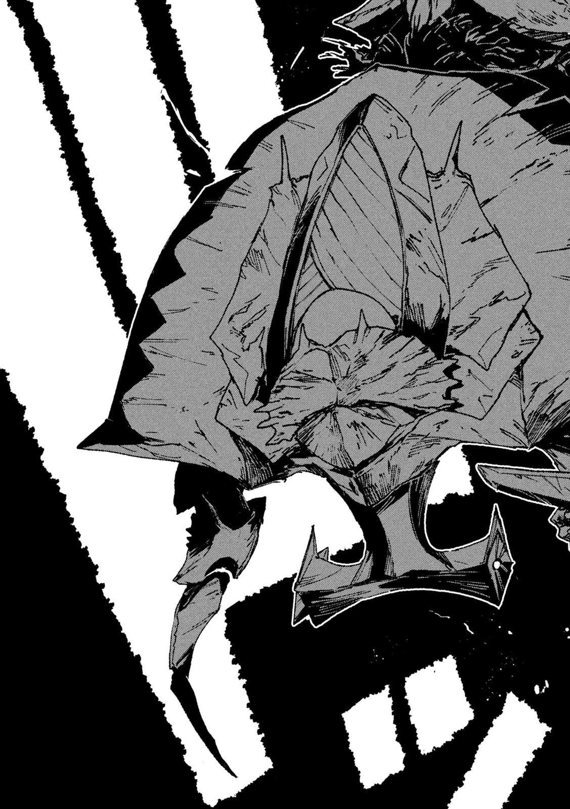 大怪ゲァーチマ 第5話 - 11