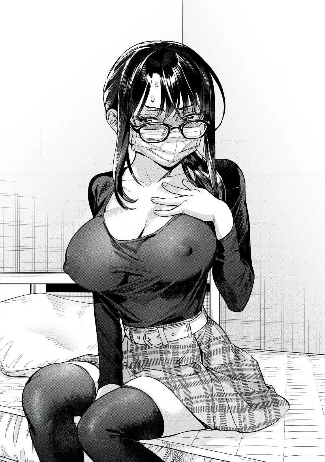 恥じらう君が見たいんだ 第65.1話 - 11