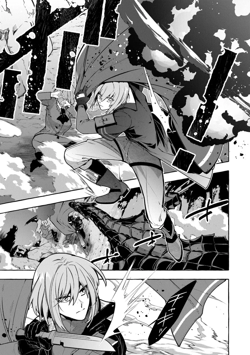 金属スライムを倒しまくった俺が【黒鋼の王】と呼ばれるまで ～家の庭で極小ダンジョンを見つけました～ 第5話 - 19
