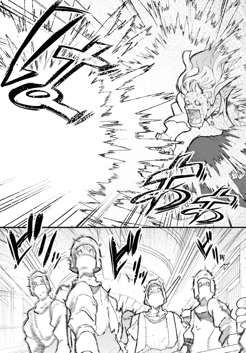 成長チートでなんでもできるようになったが、無職だけは辞められないようです 第81話 - 3