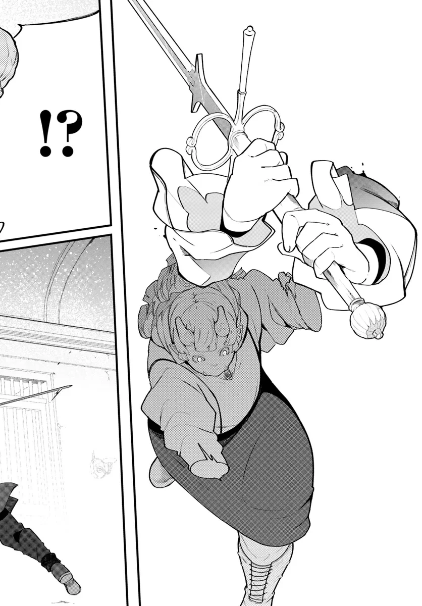 成長チートでなんでもできるようになったが、無職だけは辞められないようです 第81話 - 18