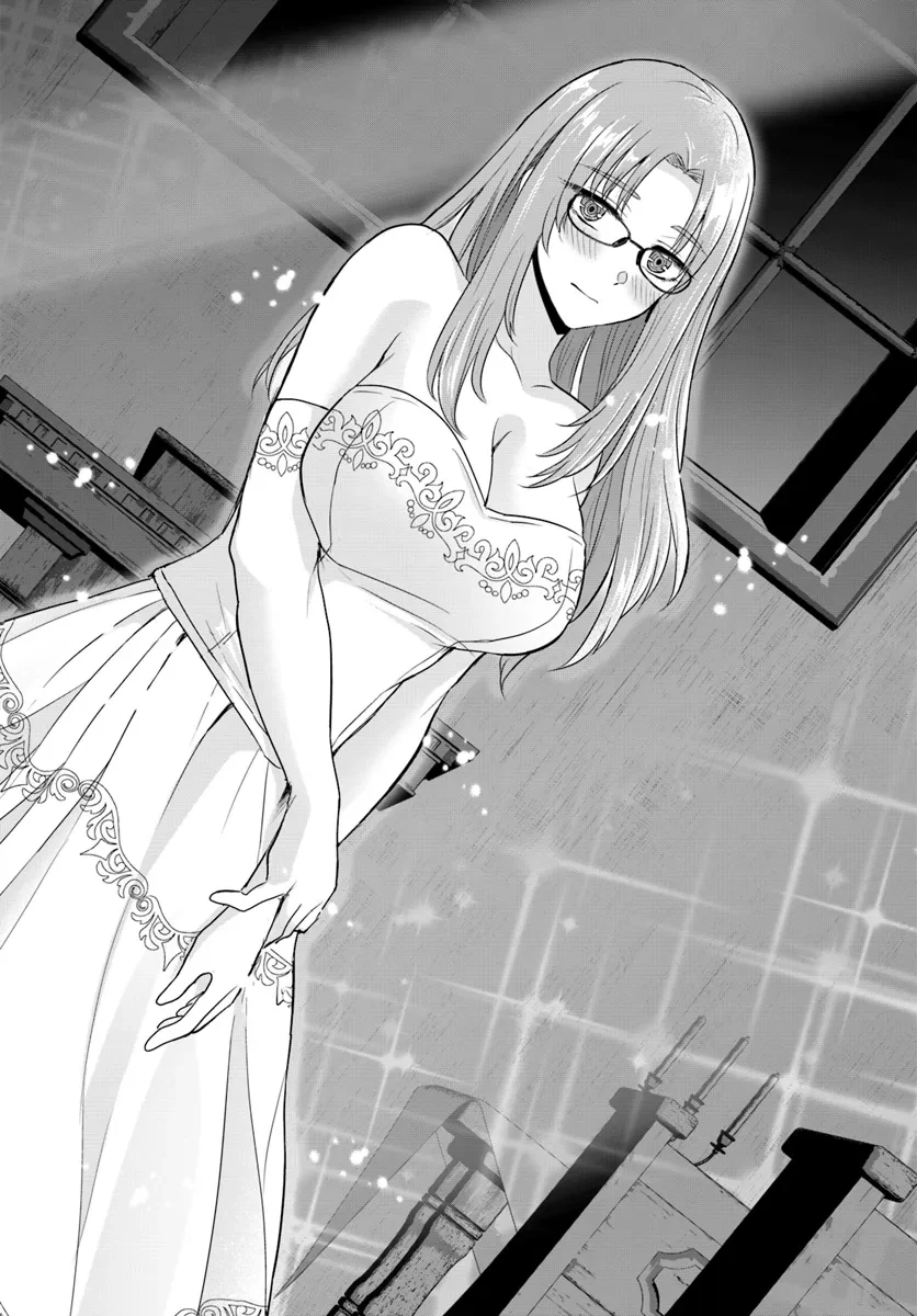 勇者に全部奪われた俺は勇者の母親とパーティを組みました！ 第14話 - 6