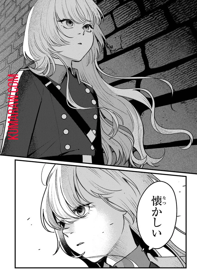 みつばものがたり 呪いの少女と死の輪舞《ロンド》 Mitsuba no Monogatari - Noroi no Shoujo to Shi no Rondo 第6話 - 26