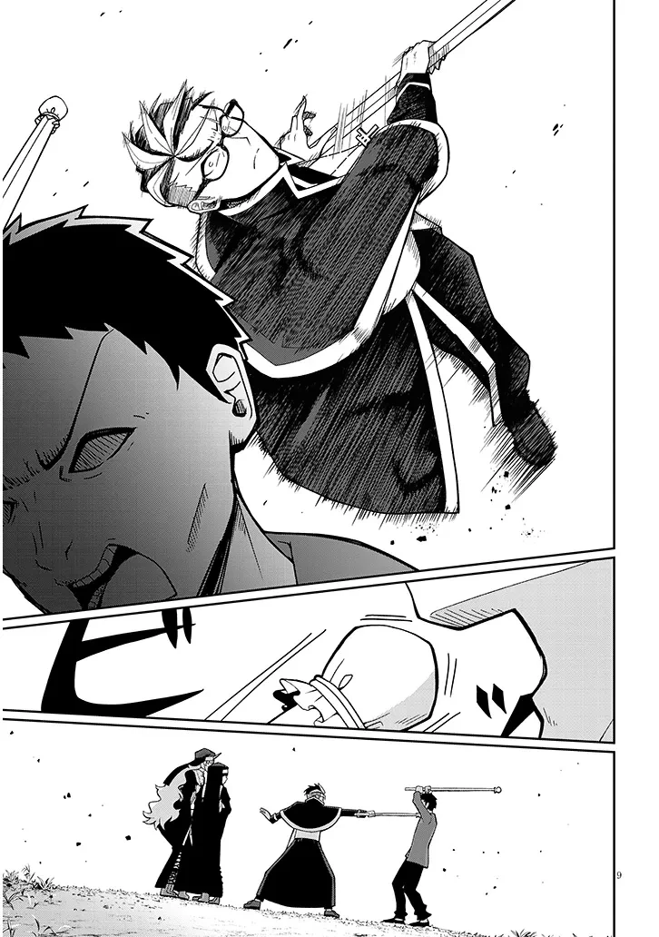 不純な彼女（シスター）達は懺悔しない 第7話 - 9