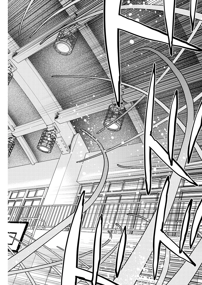 性食鬼 第149話 - 10