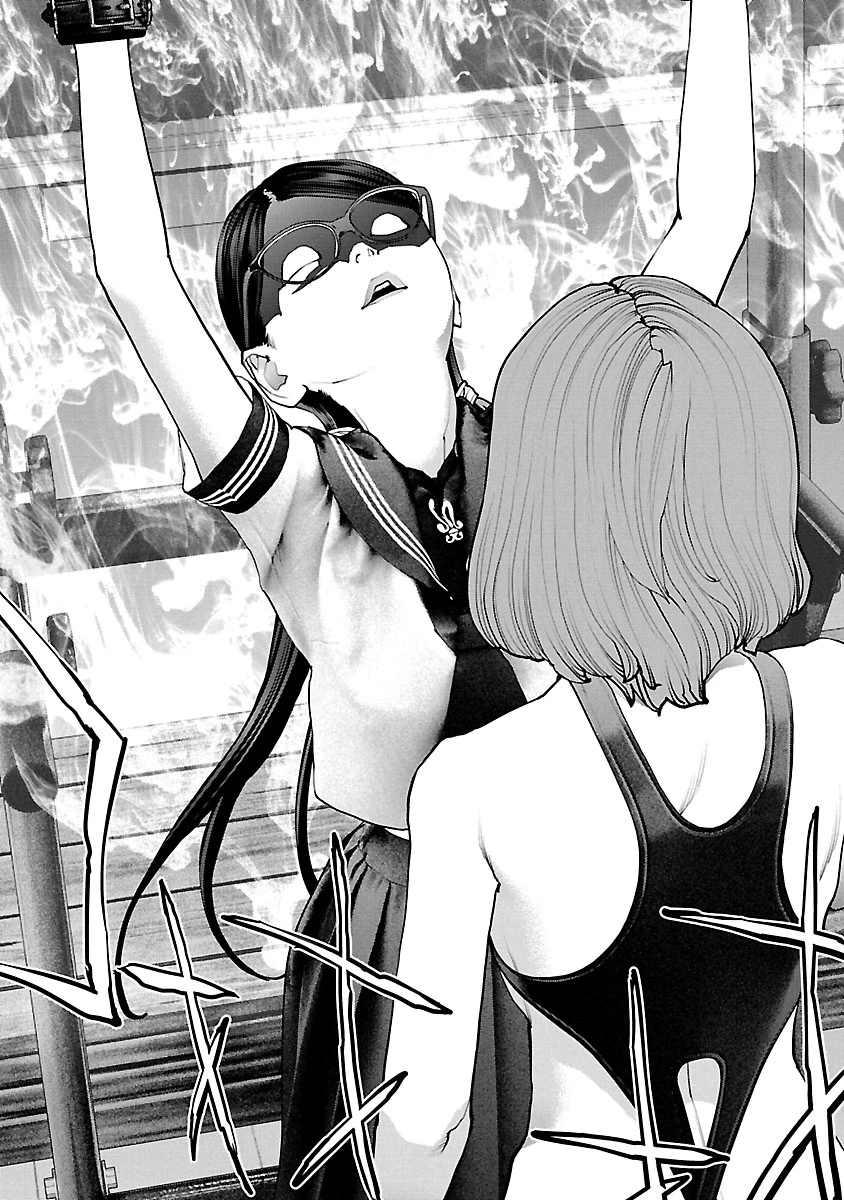 性食鬼 第118話 - 10