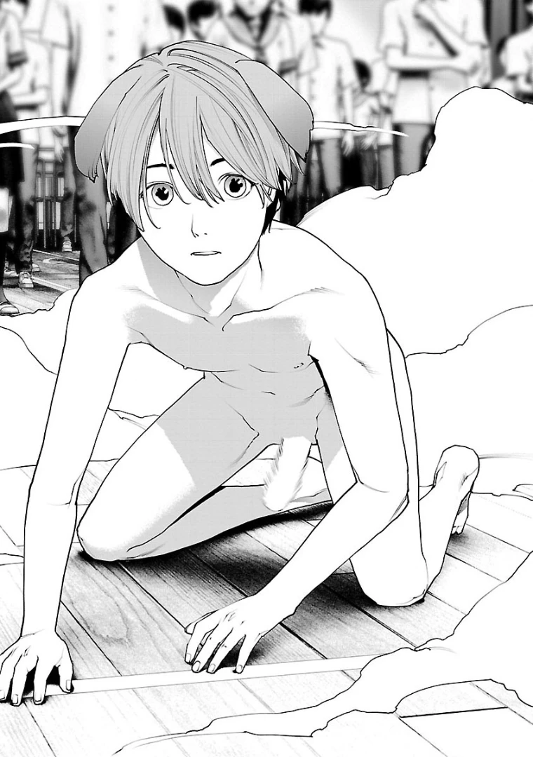 性食鬼 第104話 - 8