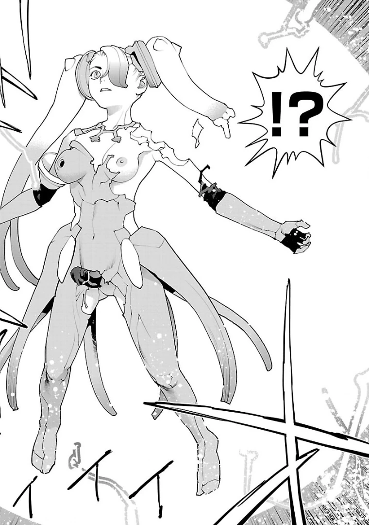 性食鬼 第103話 - 18