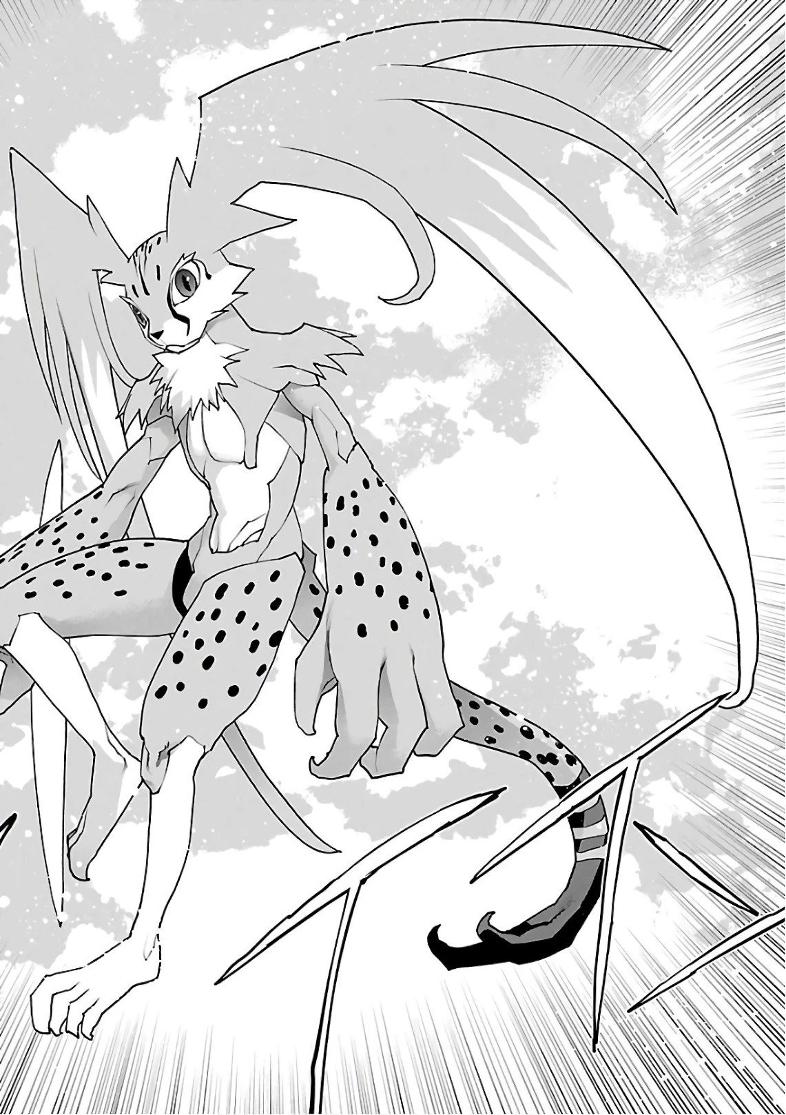 性食鬼 第92話 - 10