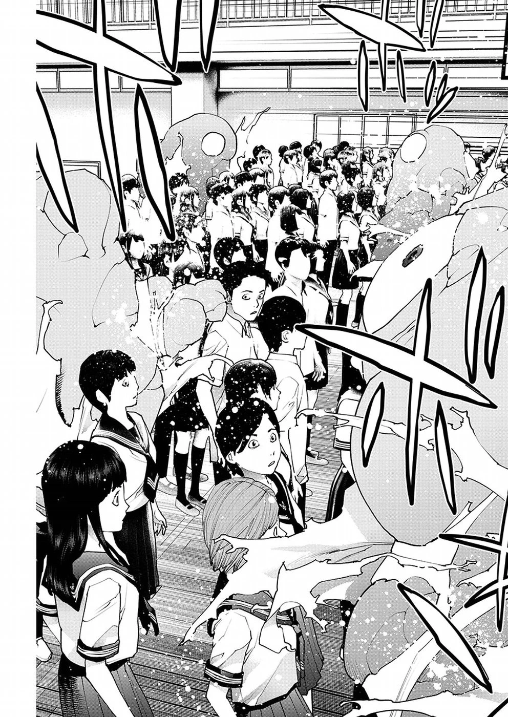 性食鬼 第96話 - 14