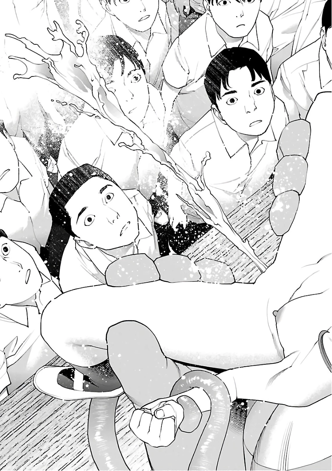 性食鬼 第93話 - 19