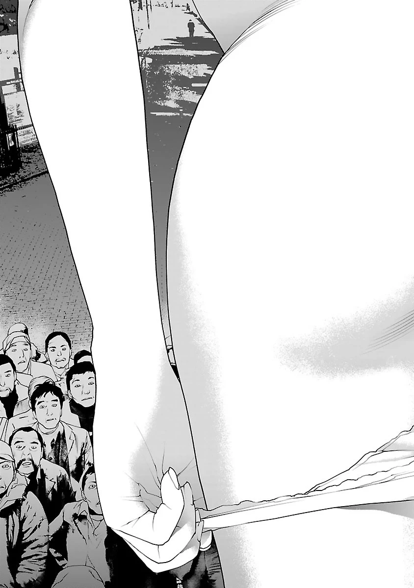 性食鬼 第77話 - 11