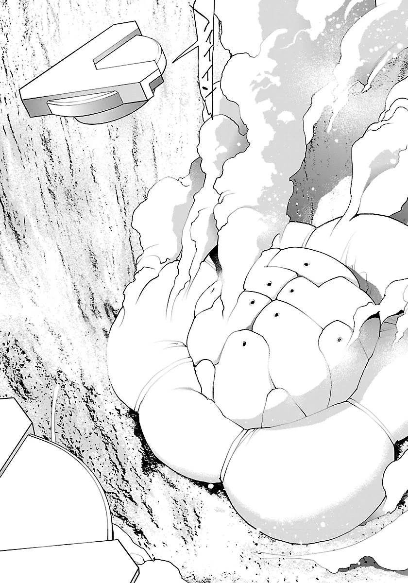 性食鬼 第62話 - 3