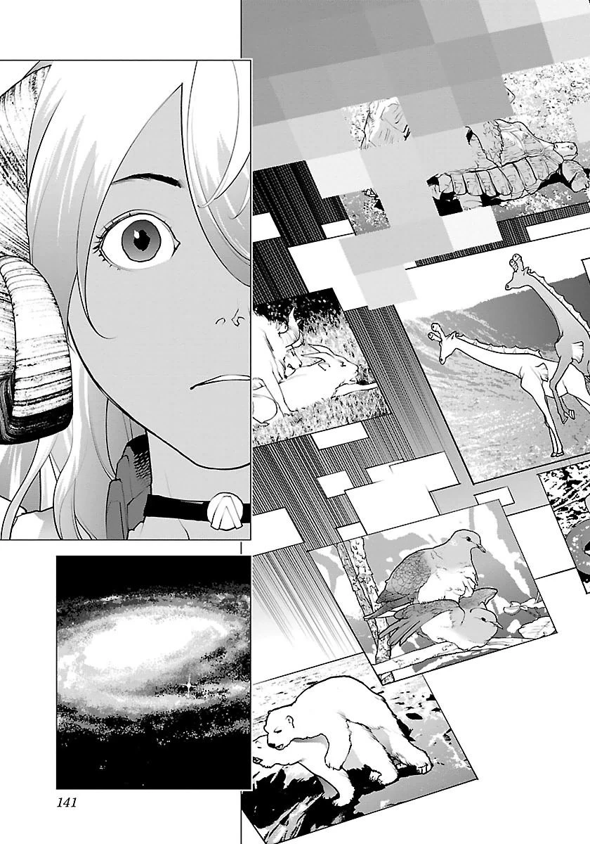 性食鬼 第65話 - 15