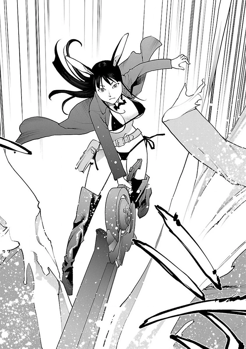 性食鬼 第53話 - 2