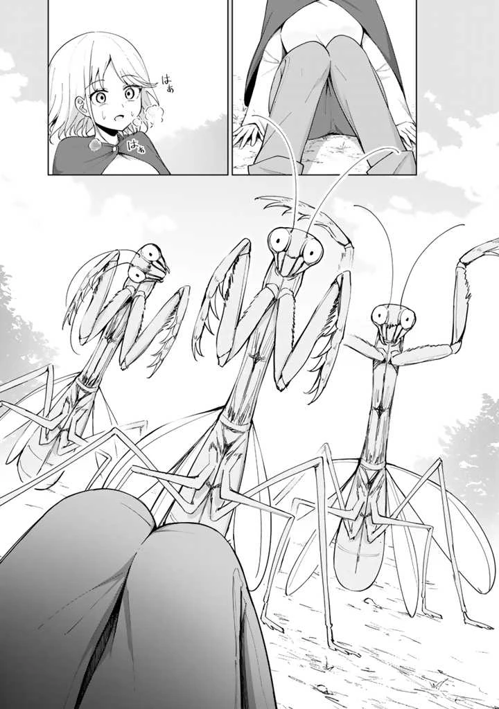 もふもふと異世界冒険メシ 第3話 - 6