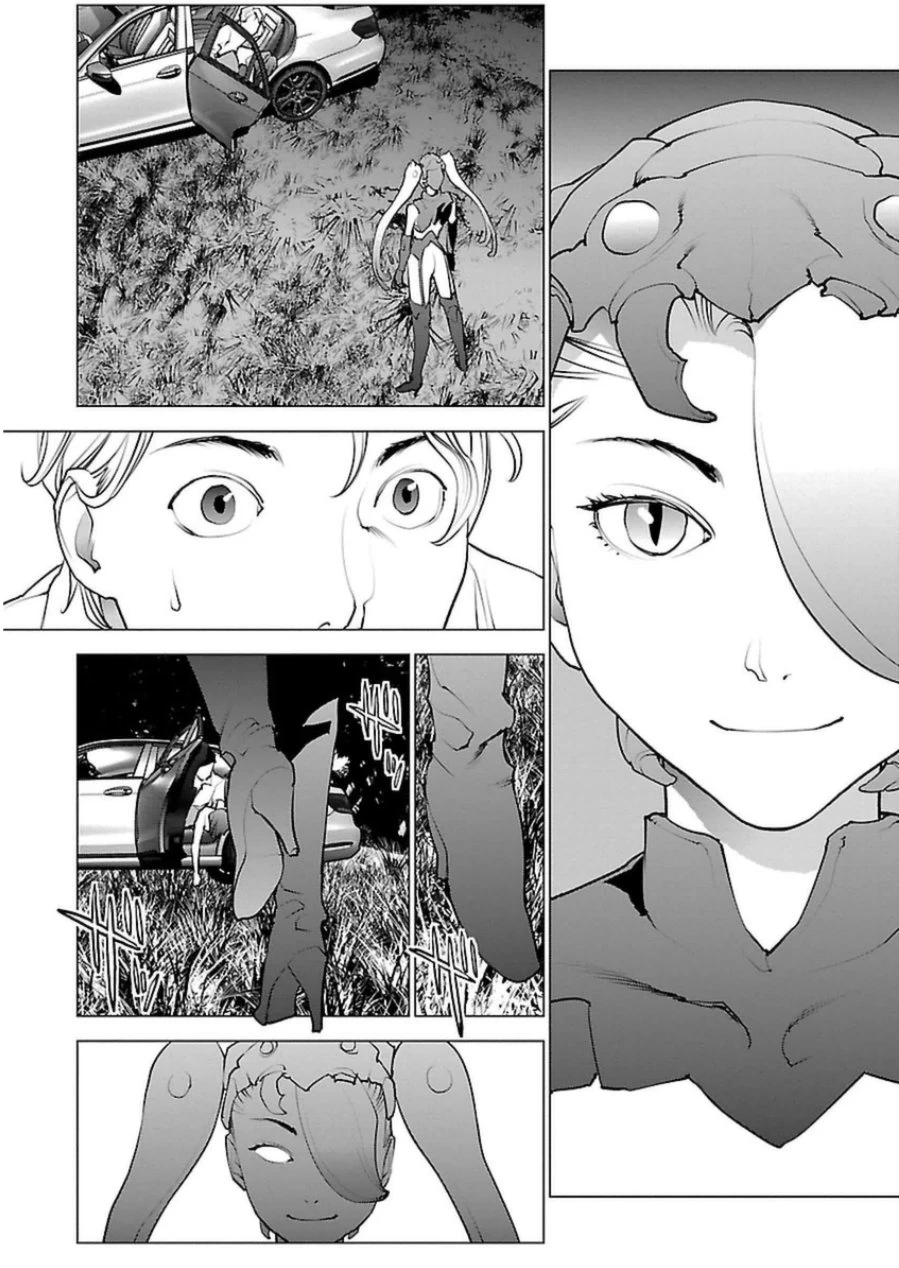 性食鬼 第51話 - 7