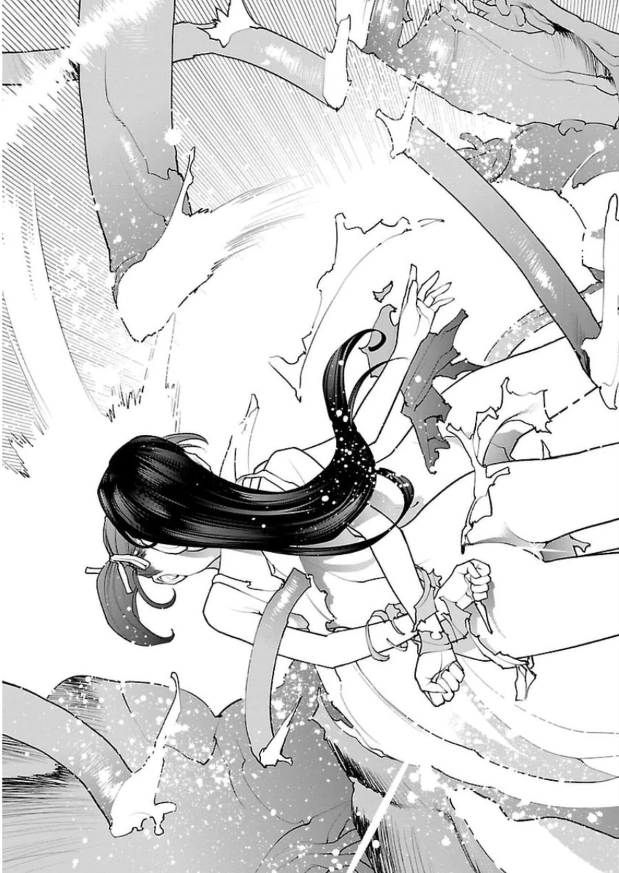 性食鬼 第50話 - 3