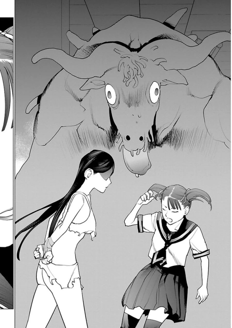 性食鬼 第49話 - 18