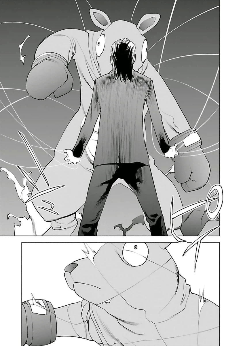 性食鬼 第39話 - 19