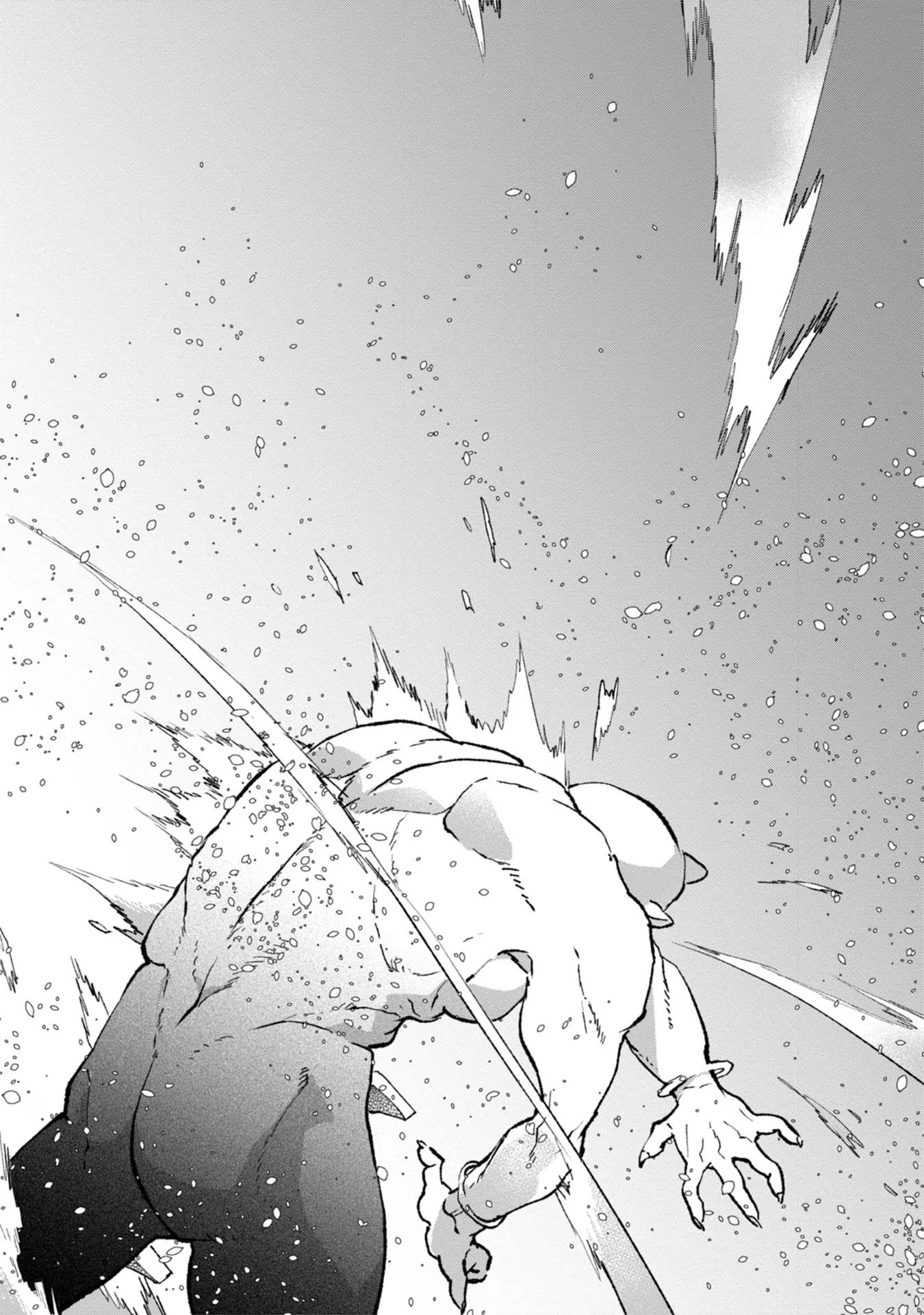 俺、勇者じゃないですから。～VR世界の頂点に君臨せし男。転生し、レベル１の無職からリスタートする～ 第10話 - 4