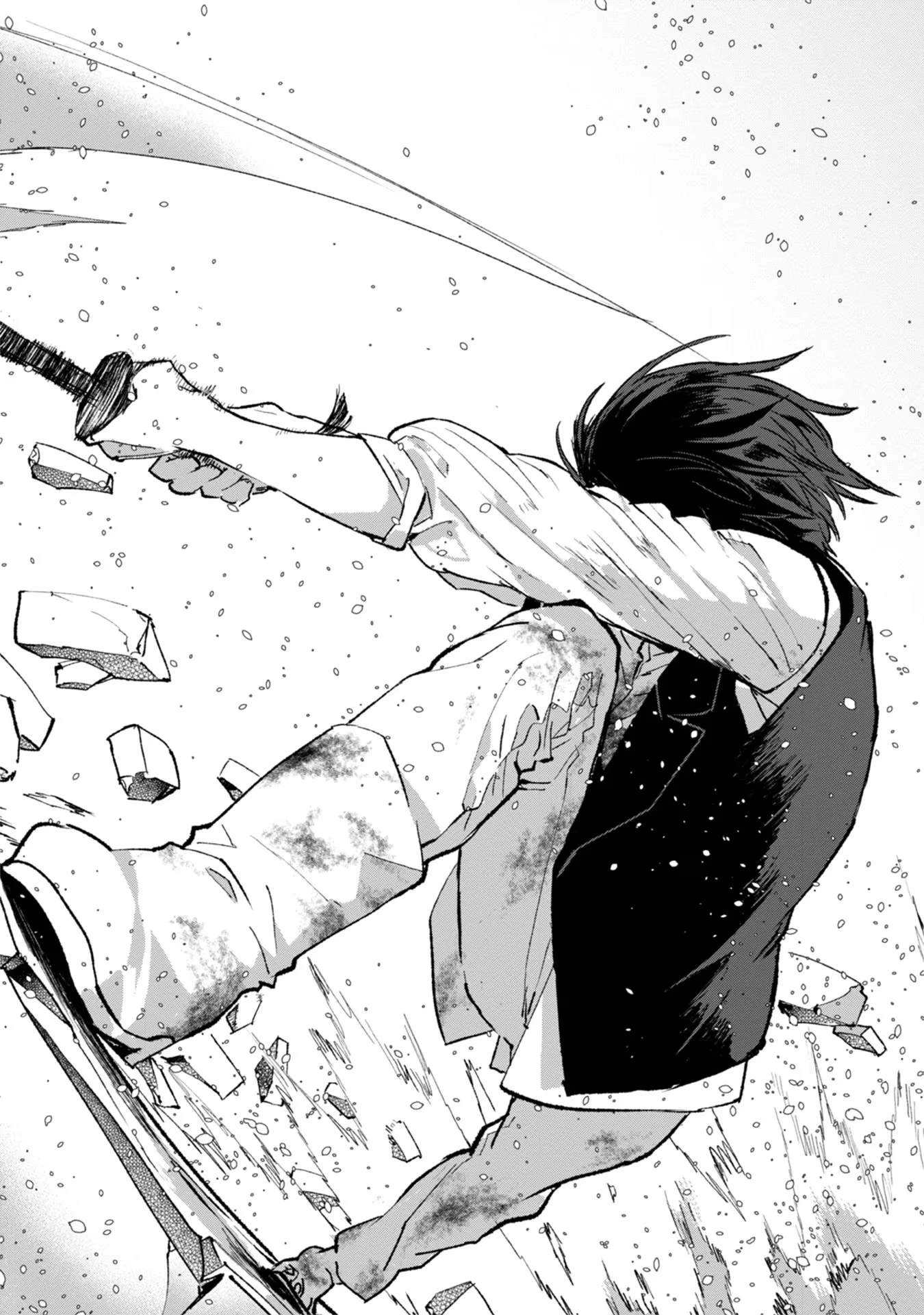 俺、勇者じゃないですから。～VR世界の頂点に君臨せし男。転生し、レベル１の無職からリスタートする～ 第10話 - 5