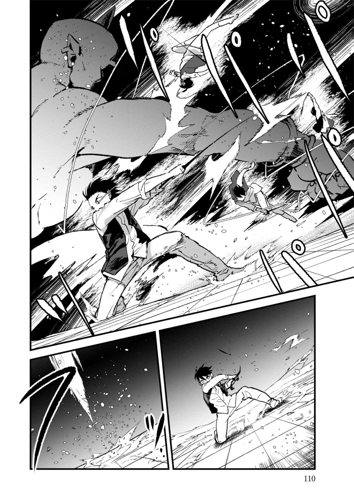 俺、勇者じゃないですから。～VR世界の頂点に君臨せし男。転生し、レベル１の無職からリスタートする～ 第9話 - 6