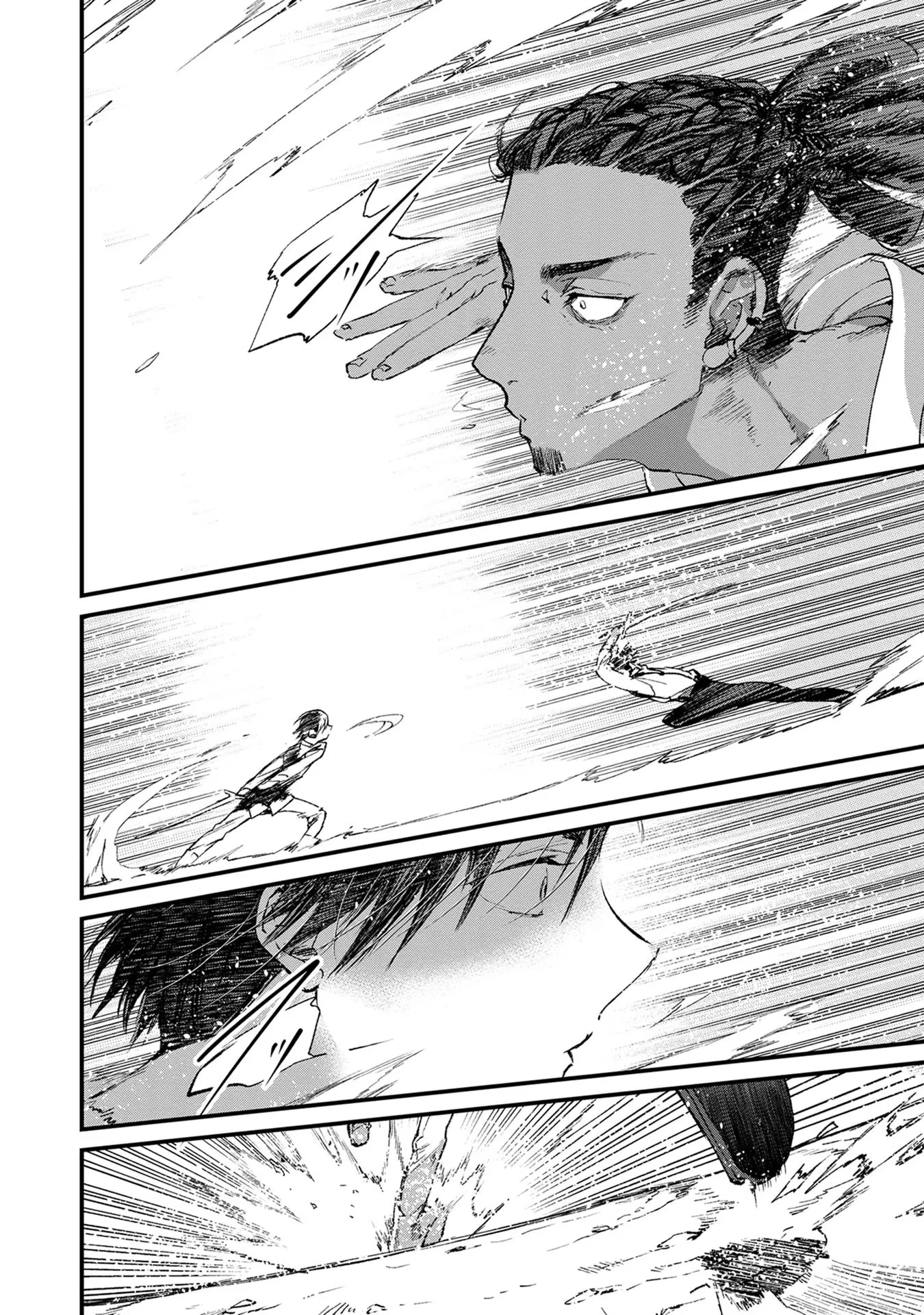 俺、勇者じゃないですから。～VR世界の頂点に君臨せし男。転生し、レベル１の無職からリスタートする～ 第14話 - 26