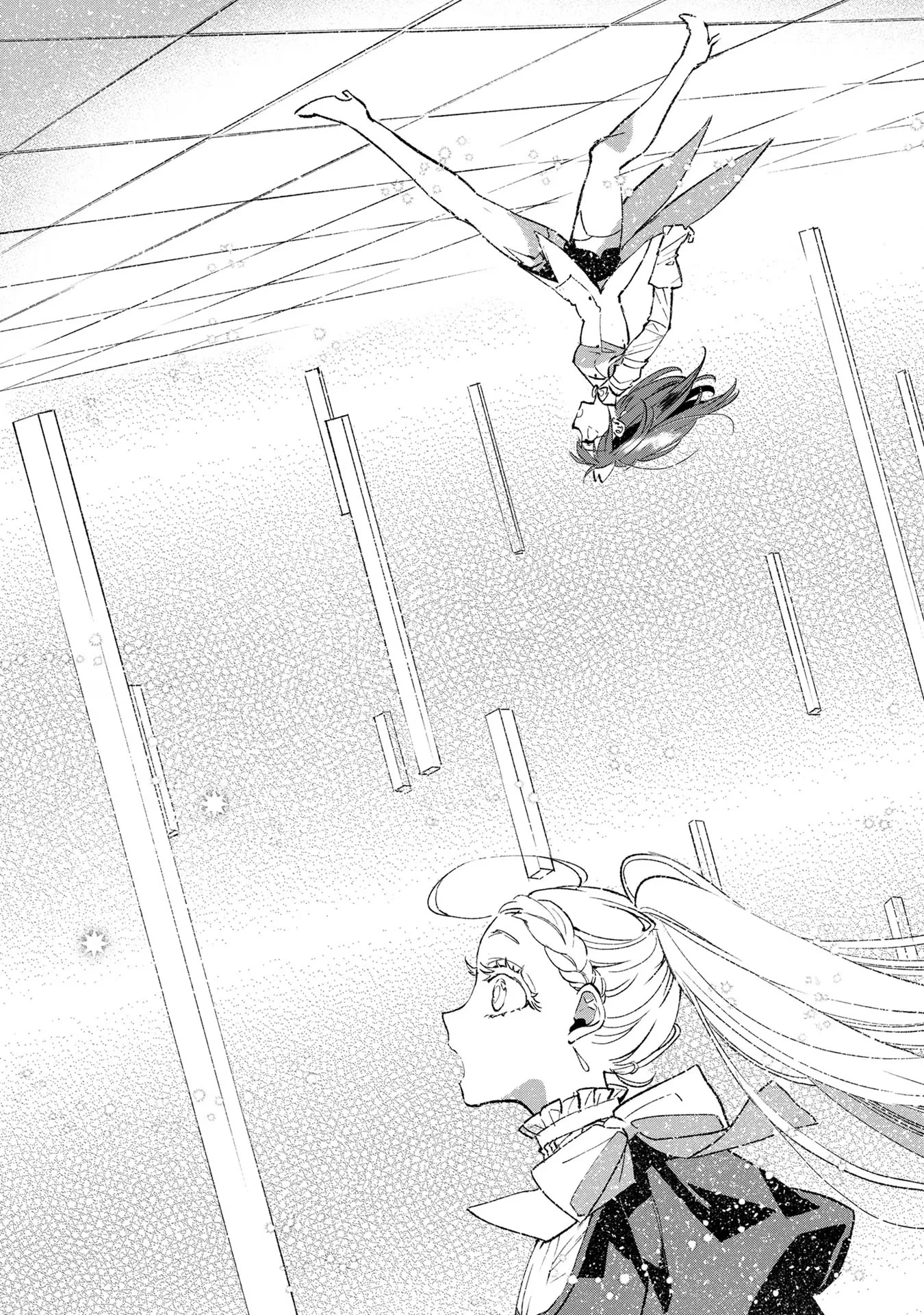 俺、勇者じゃないですから。～VR世界の頂点に君臨せし男。転生し、レベル１の無職からリスタートする～ 第16話 - 41