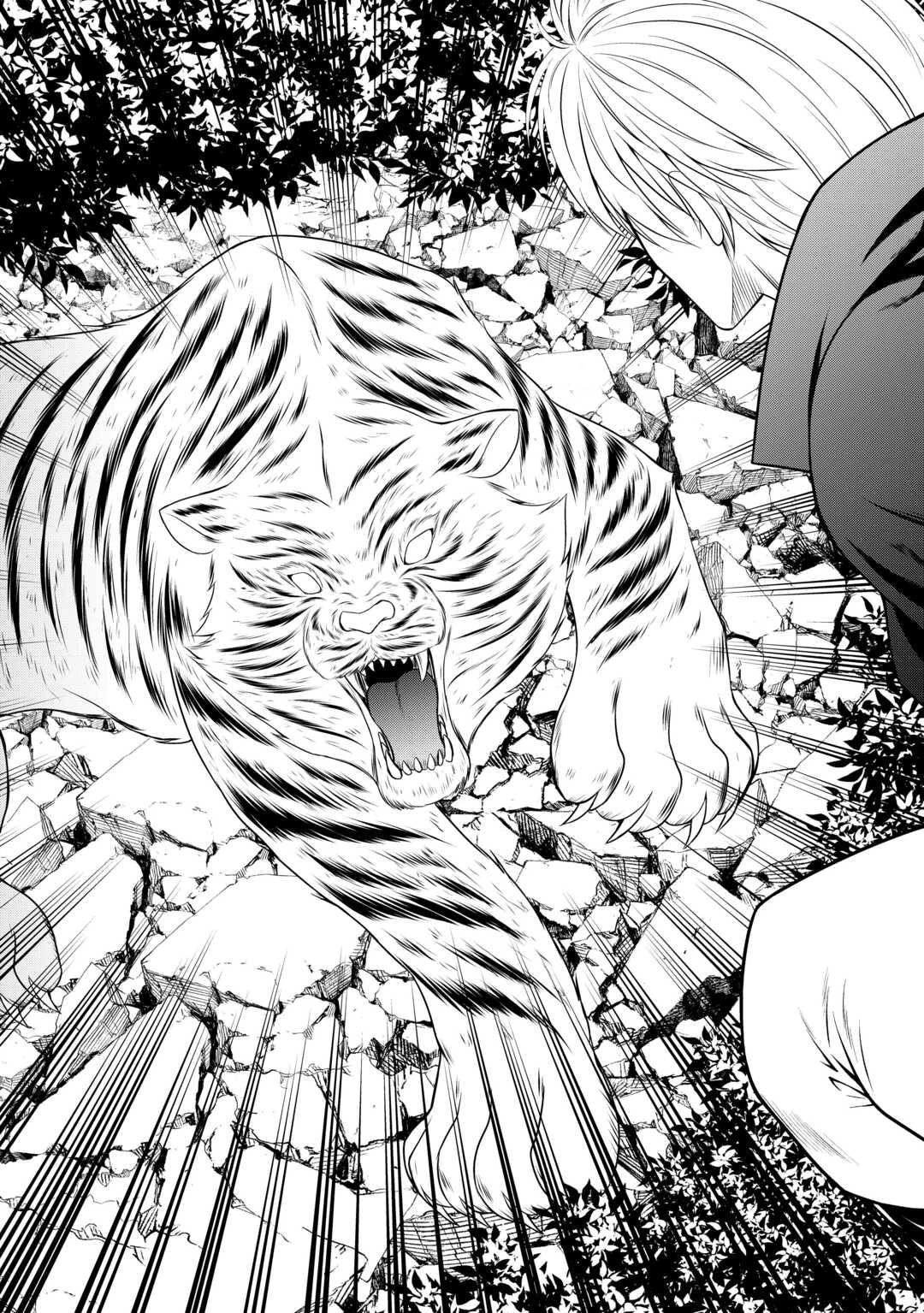 左遷でしたら喜んで！ 〜首席魔術師、念願の辺境スローライフを目指す〜 第10話 - 2