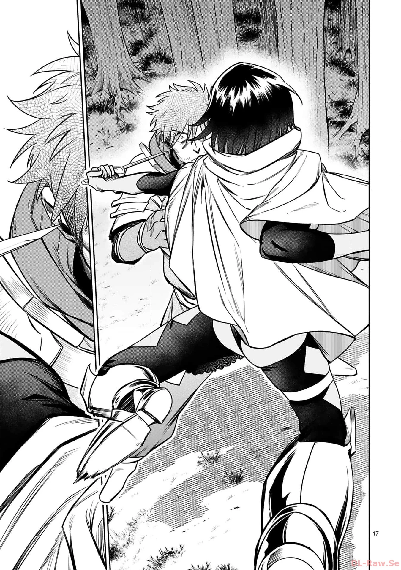 アラフォー冒険者、伝説となる　～SSランクの娘に強化されたらSSSランクになりました～ 第34話 - 17