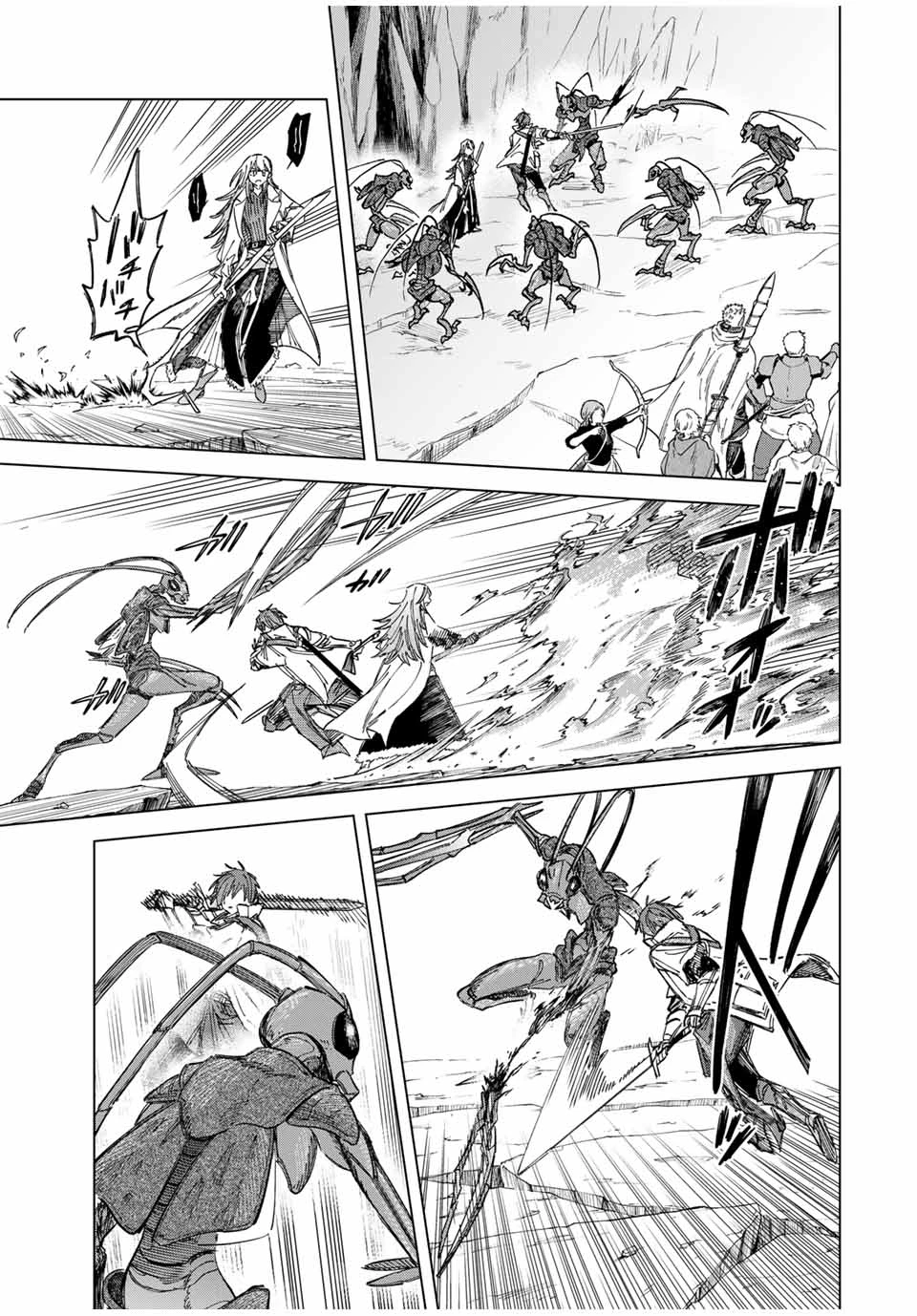 魔女と傭兵 第17話 - 15