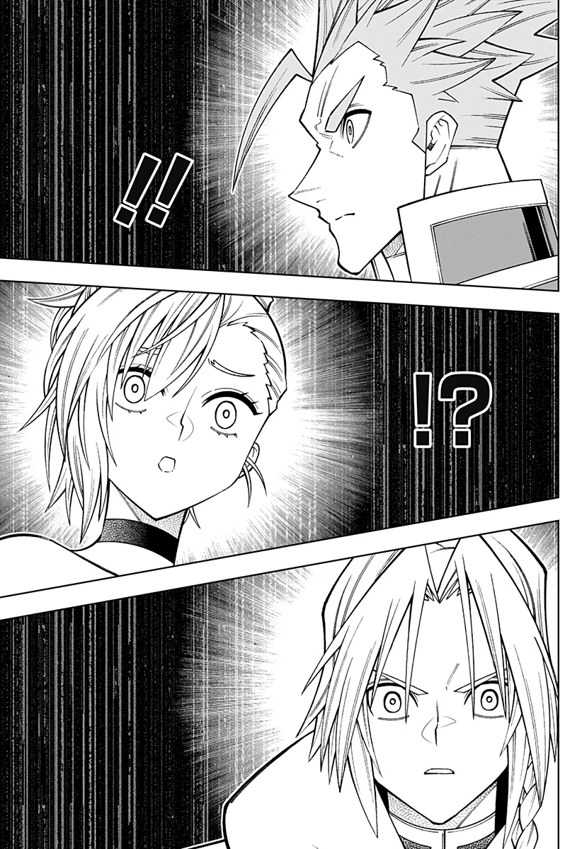 僕の武器は攻撃力１の針しかない 第89話 - 17