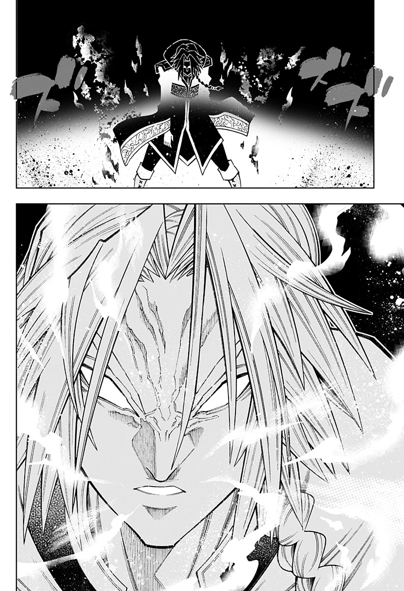 僕の武器は攻撃力１の針しかない 第91話 - 24